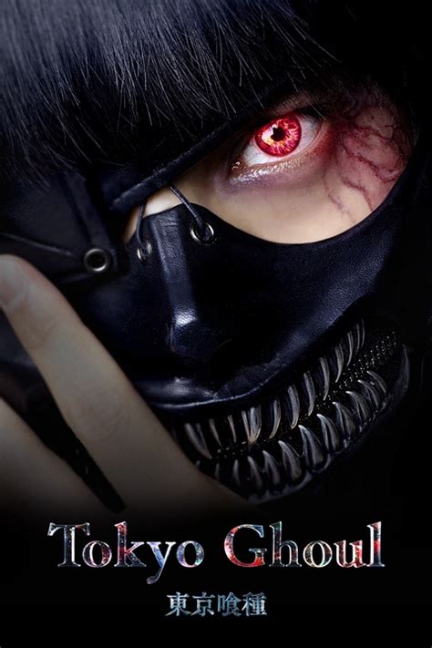 tokyo ghoul movie watch online.
